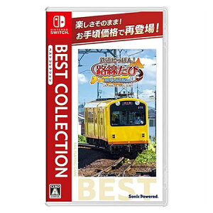 SɂۂIH OS xXgRNV/Switchy|Xgz