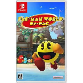 【在庫あり・送料無料】[Nintendo Switch ソフト] PAC-MAN WORLD Re-PAC(パックマンワールド リ・パック) 【パッケージ版／ネコポス便】