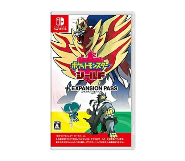 【在庫あり・送料無料】ポケットモンスター シールド ＋ エキスパンションパス/Switch/HACPALZBC/A 全年齢対象【ポスト投函】