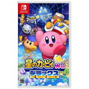 星のカービィ Wii デラックス Switch【ポスト投函】