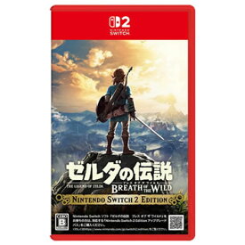 【即納】ゼルダの伝説 ブレス オブ ザ ワイルド Nintendo Switch 2 Edition Switch 2 【ポスト投函】