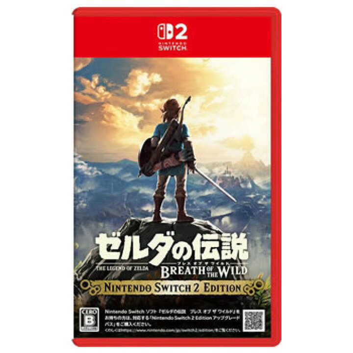 楽天市場】【即納】ゼルダの伝説 ブレス オブ ザ ワイルド Nintendo 