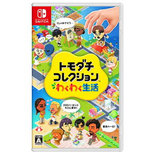 Nintendo Switch �g���_�`�R���N�V���� �킭�킭�����y�l�R�|�X�ցz