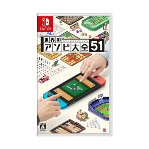 ẼA\rS51 CV Nintendo Switch \tgy|Xgz