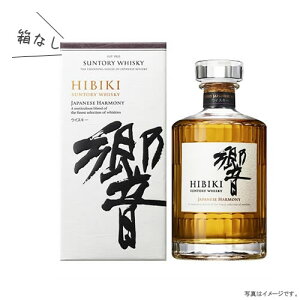 yszzTg[ECXL[  JAPANESE HARMONY 700mlr AR[x43 yz