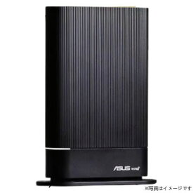 【在庫あり・送料無料】ASUS｜エイスース RTシリーズ RT-AX59U AX4200 デュアルバンド （5GHz 3603 Mbps、2.4GHz 574Mbps、最大4200 Mbps） Wi-Fi 6 ax /IPv6対応