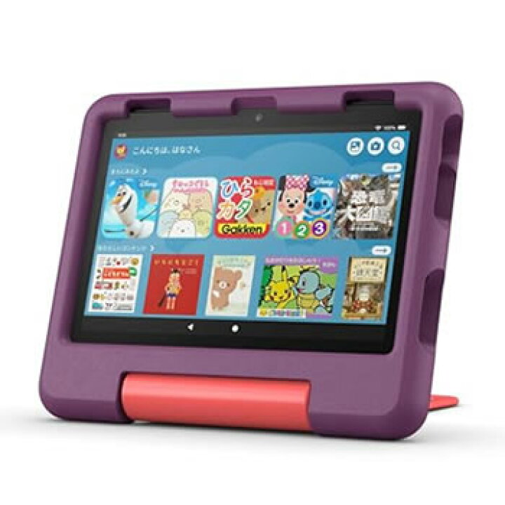 楽天市場】Amazon Fire HD 8 キッズモデル ストレージ32GB 8インチ 