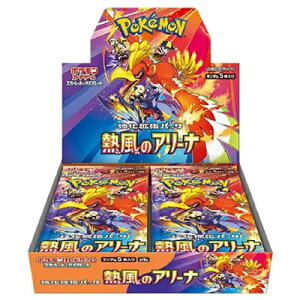ポケモンカード 熱風のアリーナ 4BOX シュリンク付き ポケモンカード熱風のアリーナシュリンク付き4BOX ポケモンカード　熱風のアリーナ　シュリンク付き
