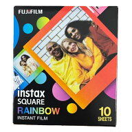 富士フイルム スクエアフォーマットフィルム instax SQUARE レインボーフレーム 10枚入 INS SQ RAINBOW WW1