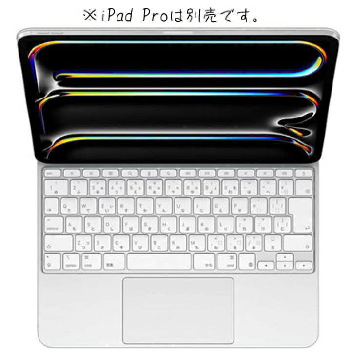楽天市場】【お得・新品・送料無料・即納】 Apple アップル 13インチ 