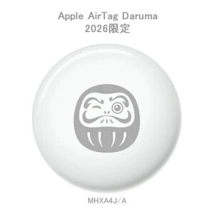 Apple AirTag Daruma 2026���� �uMHXA4J/A�v�y�|�X�g�����z���ۏ؊J�n�i�͂��ꍇ���������܂�