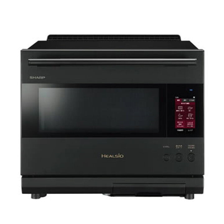 楽天市場】【在庫あり・送料無料】SHARP ヘルシオ AX-LSX3B-B 
