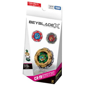 �^�J���g�~�[ BEYBLADE X �x�C�u���[�h�G�b�N�X UX-21 �w���Y�l�U�[�f�b�L�Z�b�g �f�b�L�Z�b�g �w���Y�l�U�[ X�_�b�V�� �������� 6�ˈȏ�