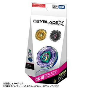 BEYBLADE X CX-18 �����_���u�[�X�^�[ �u���L�I�E�B�b�v�Z���N�g �x�C�u���[�hX �����_���u�[�X�^�[ �^�J���g�~�[