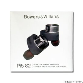 【送料無料・在庫あり・即納】Bowers & Wilkins(B&W)　Pi5 S2 [ストーム・グレー]　完全ワイヤレスイヤホン(左右分離型)　　PI5 S2 STORM GRAY　※メーカー保証対象外