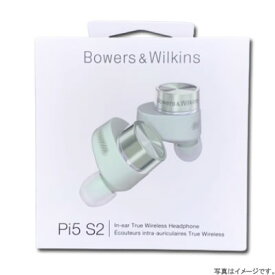 【送料無料・在庫あり・即納】Bowers & Wilkins(B&W)　Pi5 S2 [スプリング・ライラック]　完全ワイヤレスイヤホン(左右分離型)　PI5 S2 SPRING LILAC　※メーカー保証対象外