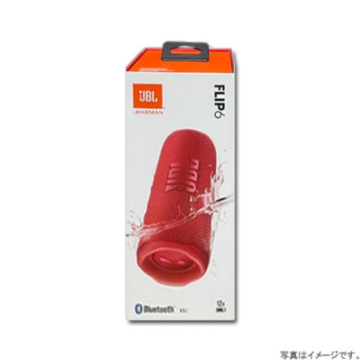 楽天市場】JBL FLIP6 レッド : らいぶshop