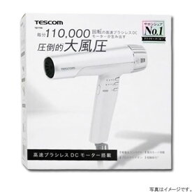【新品・送料無料】TESCOM プロテクトイオンヘアードライヤー TD770A-W 【 ホワイト】