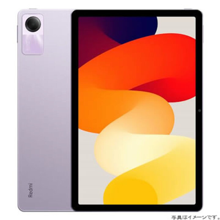 楽天市場】【在庫あり・送料無料】Xiaomi タブレットPC Redmi Pad SE 