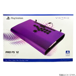 PS5 Victrix by PDP Pro FS-12 Arcade Fight Stick for PlayStation 5 - Purple