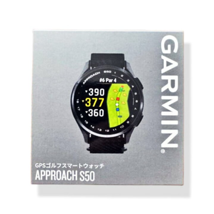 楽天市場】GARMIN ゴルフ用GPSナビ Approach S50 Black : らいぶshop