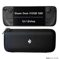 楽天市場】steam deck 512gbの通販 