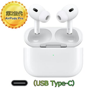 AirPods Pro 2 MTJV3J/A
