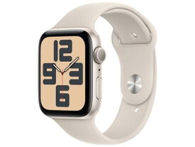 【新品・在庫あり・送料無料】Apple Watch SE 第2世代 GPSモデル 44mm MRE43J/A [スターライトスポーツバンド S/M]