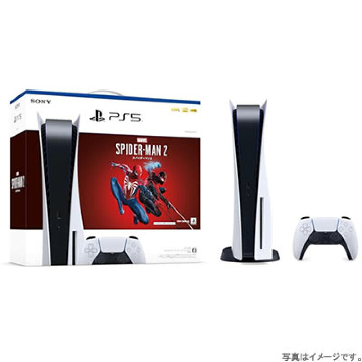 楽天市場】【送料無料・在庫あり】【PS5】 プレイステーション 