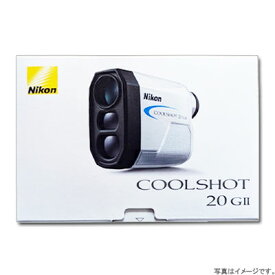 【送料無料・在庫あり】Nikon ゴルフ用レーザー距離計 COOLSHOT 20 G II [ホワイト]