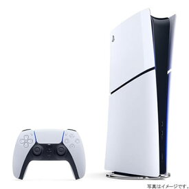 【送料無料・在庫あり】【PS5】 プレイステーション PlayStation 5 デジタル・エディション(CFI-2000B01)