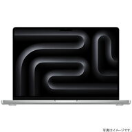 【SALE・大幅値下げ・新品・未開封品】MacBook Pro Liquid Retina XDRディスプレイ 14.2 MR7J3J/A [シル…