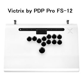 【送料無料・在庫あり】PS5 Victrix by PDP Pro FS-12 Arcade Fight Stick for PlayStation 5 - White