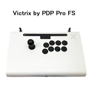 PS5 Victrix by PDP Pro FS Arcade Fight Stick for PlayStation 5 - White