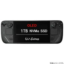 楽天市場】steam deck 1tbの通販