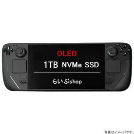 【送料無料・在庫あり・即納】Steam Deck OLED 1TB ｜1TB NVMe SSD｜7.4インチ（対角）のディスプレイサイズ｜高速ストレージ｜キャリングケース付き