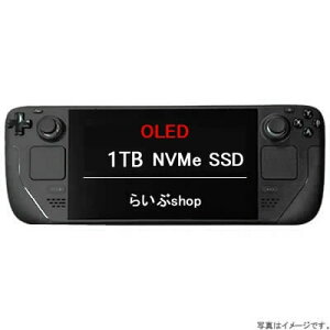 Steam Deck OLED 1TB