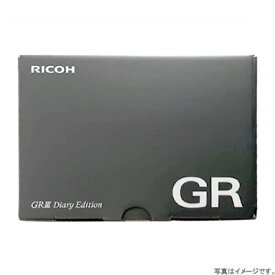 【在庫あり・送料無料】RICOH GR III Diary Edition 【メタリックウォームグレー】
