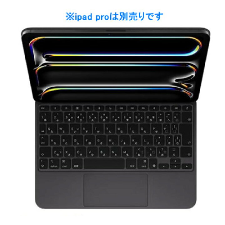 楽天市場】【送料無料・在庫あり】アップル｜Apple 11インチiPad Pro 