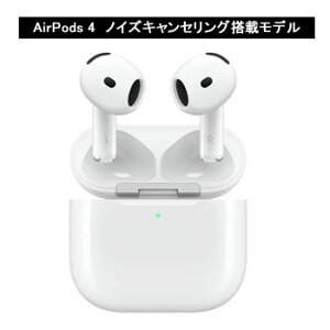 AirPods 4 MXP93J/A mCYLZO y󂠂z