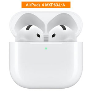 AirPods4 MXP63J/A Cz