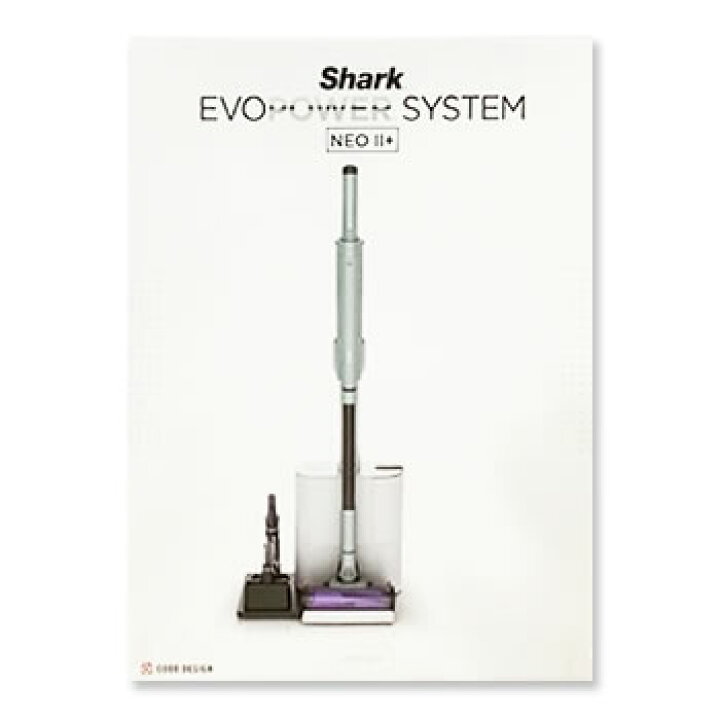 楽天市場】【SALE・大幅値下げ・新品・未開封品】Shark EVOPOWER 