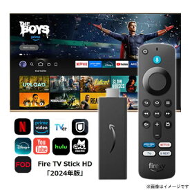 【数量制限なし！在庫あり・送料無料】Amazon Fire TV Stick HD ／B0CQN6FYLN／「2024年版」／【ポスト投函】 #ファイヤースティック #ストリーミングメディアプレイヤー