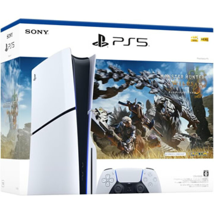 楽天市場】PlayStation5 本体 モンスターハンターワイルズ 同梱版 