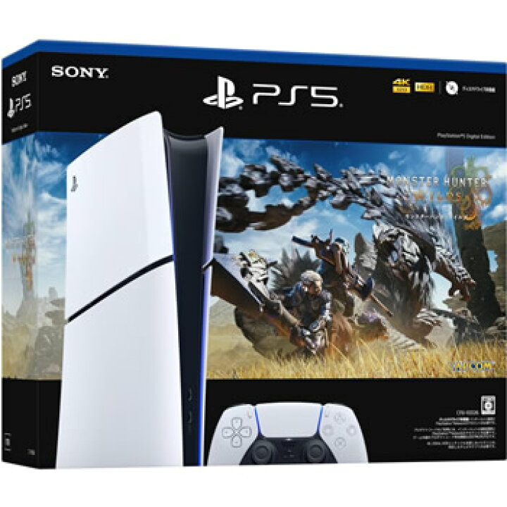 楽天市場】【送料無料・在庫あり】【PS5】PlayStation5 本体 (model 