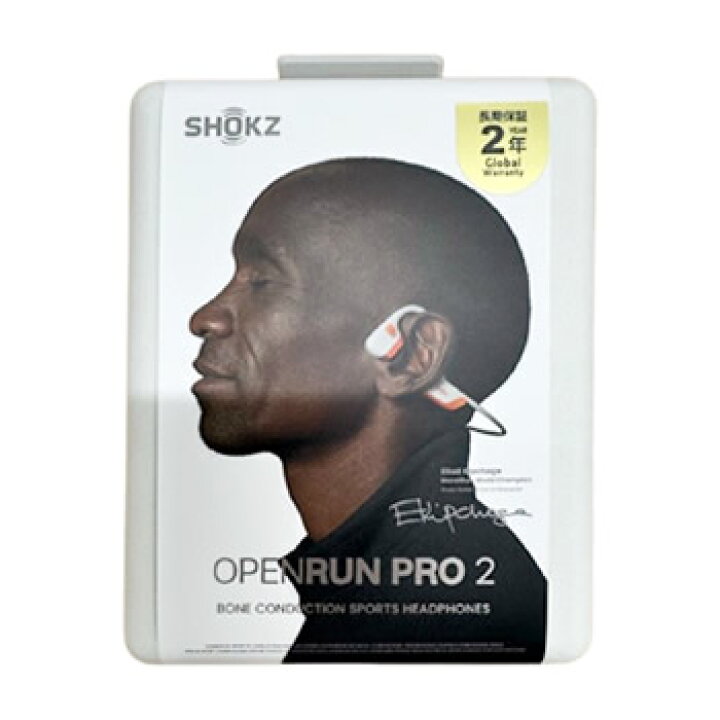 楽天市場】【在庫あり・送料無料】 Shokz OpenRun Pro 2 エリウド 