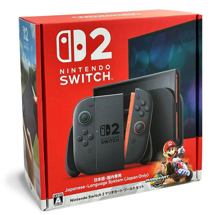 楽天市場】Nintendo Switch2 マリオカート ワールドセット 本体（日本 