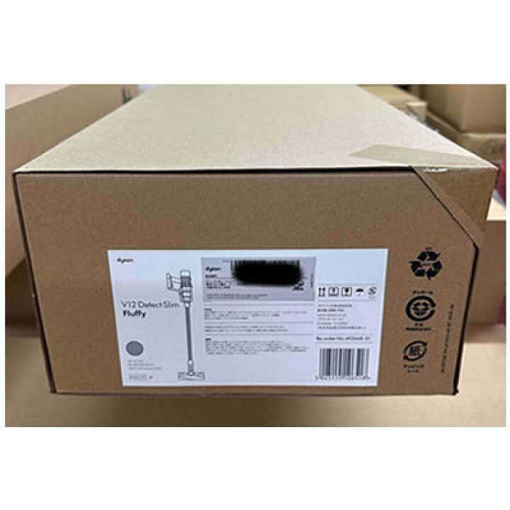 楽天市場】Dyson V12 Detect Slim Fluffy SV46 FF SV46FF 【訳あり 