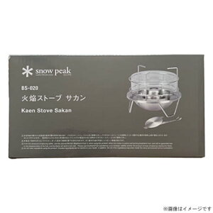 snow peak ΉXg[u TJ BS-020