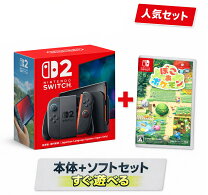 楽天市場】Switch2ポケモンセットの通販